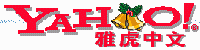 yahoochi.gif (2734 Ӧ줸)