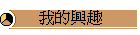 ڪ